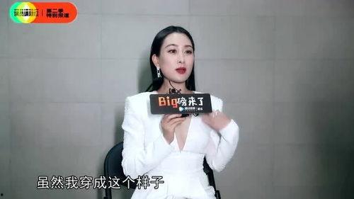 隔壁布姐最新邻居爆料,邻里间的惊人爆料！